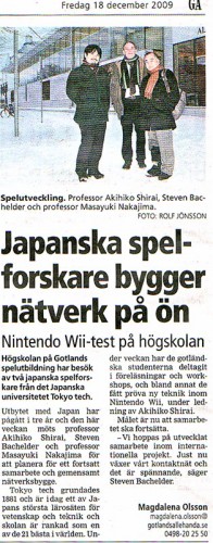 Gotlands Allehanda: Japanska spelforskare bygger nätverk på ön