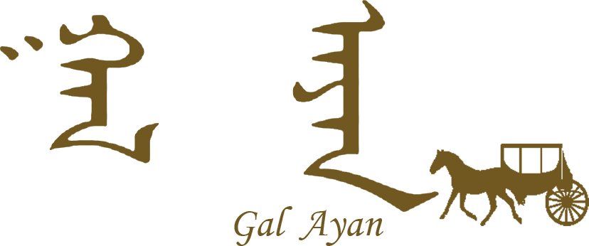 Gal Ayan character artwork