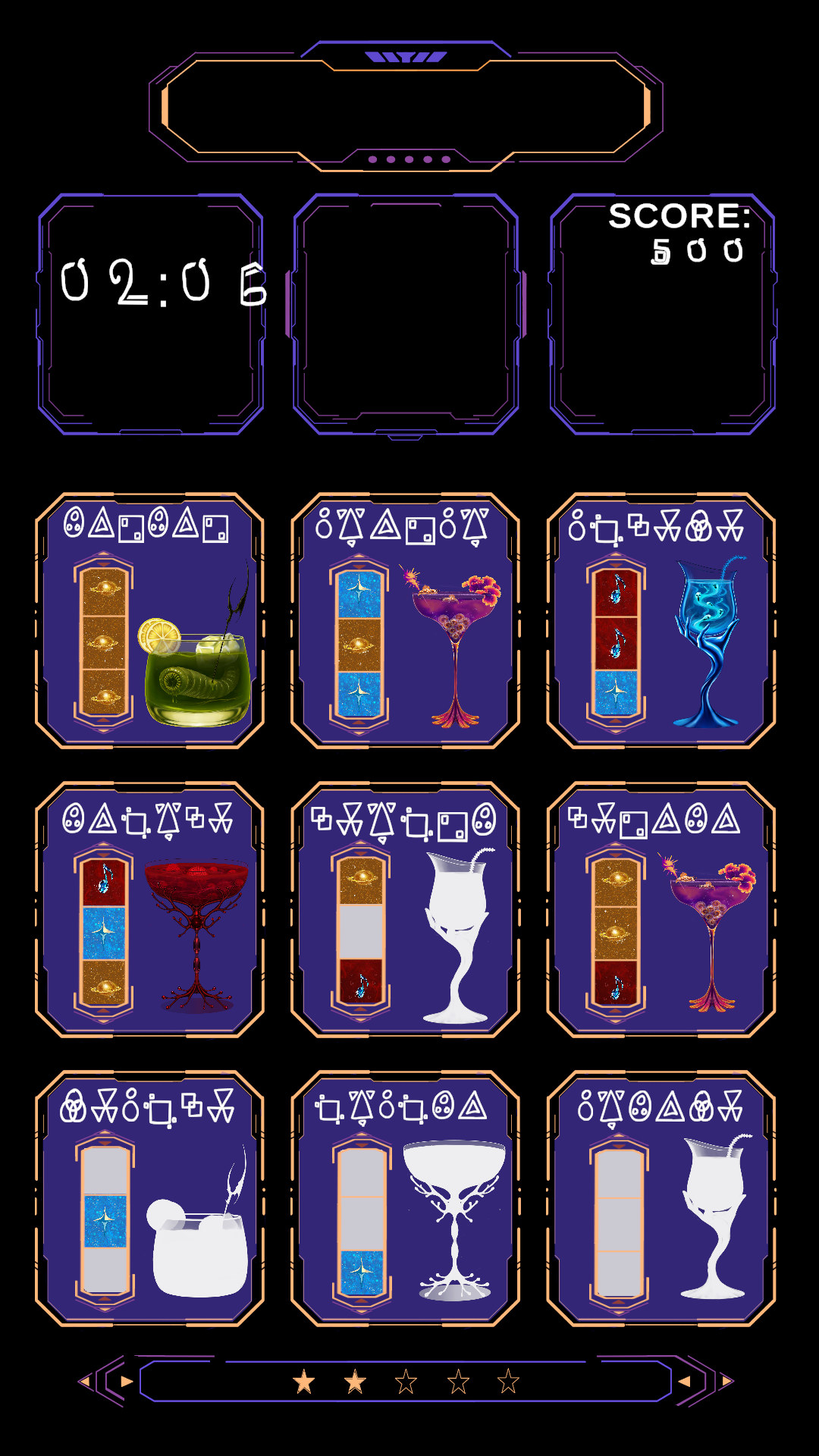 Intern-Stellar Service game screenshot